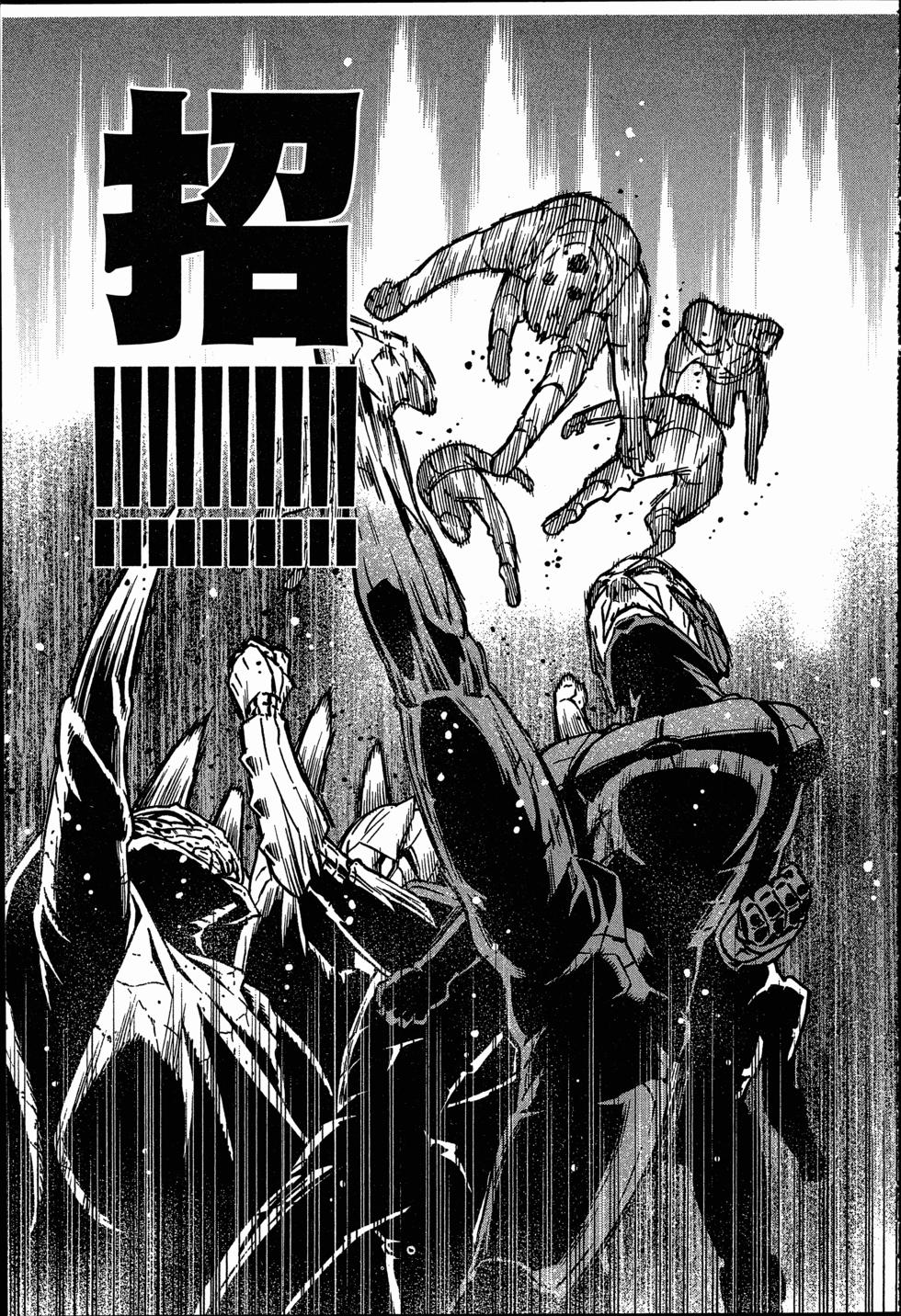 第175页