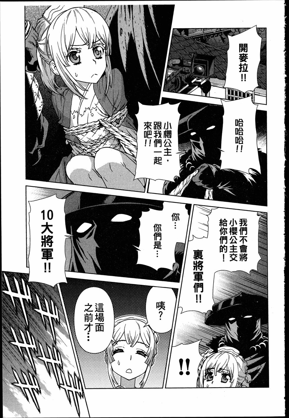 第177页
