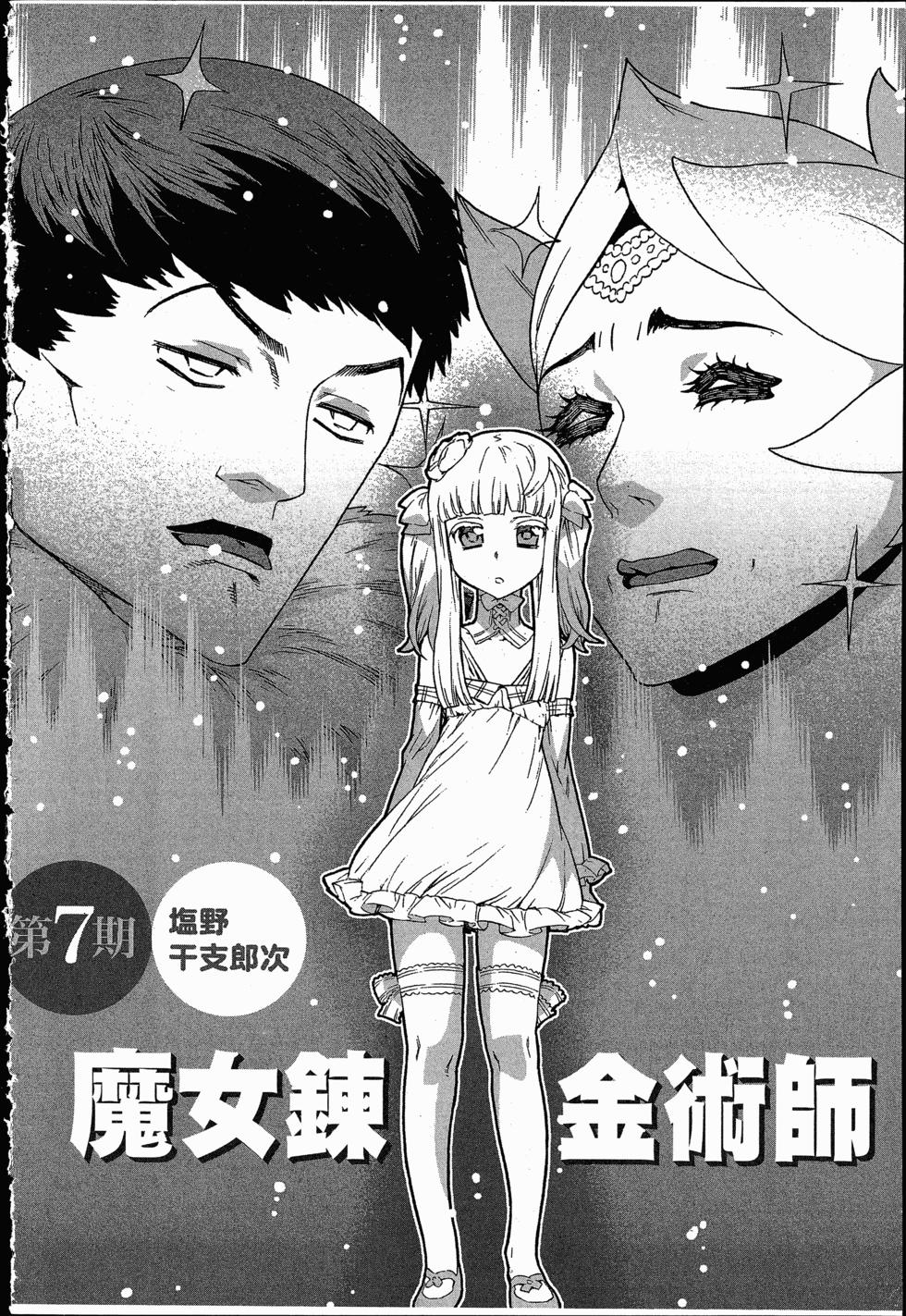 第182页