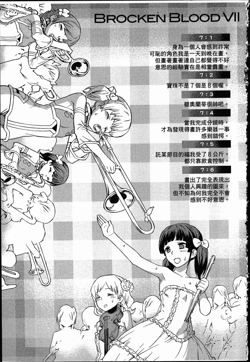第183页