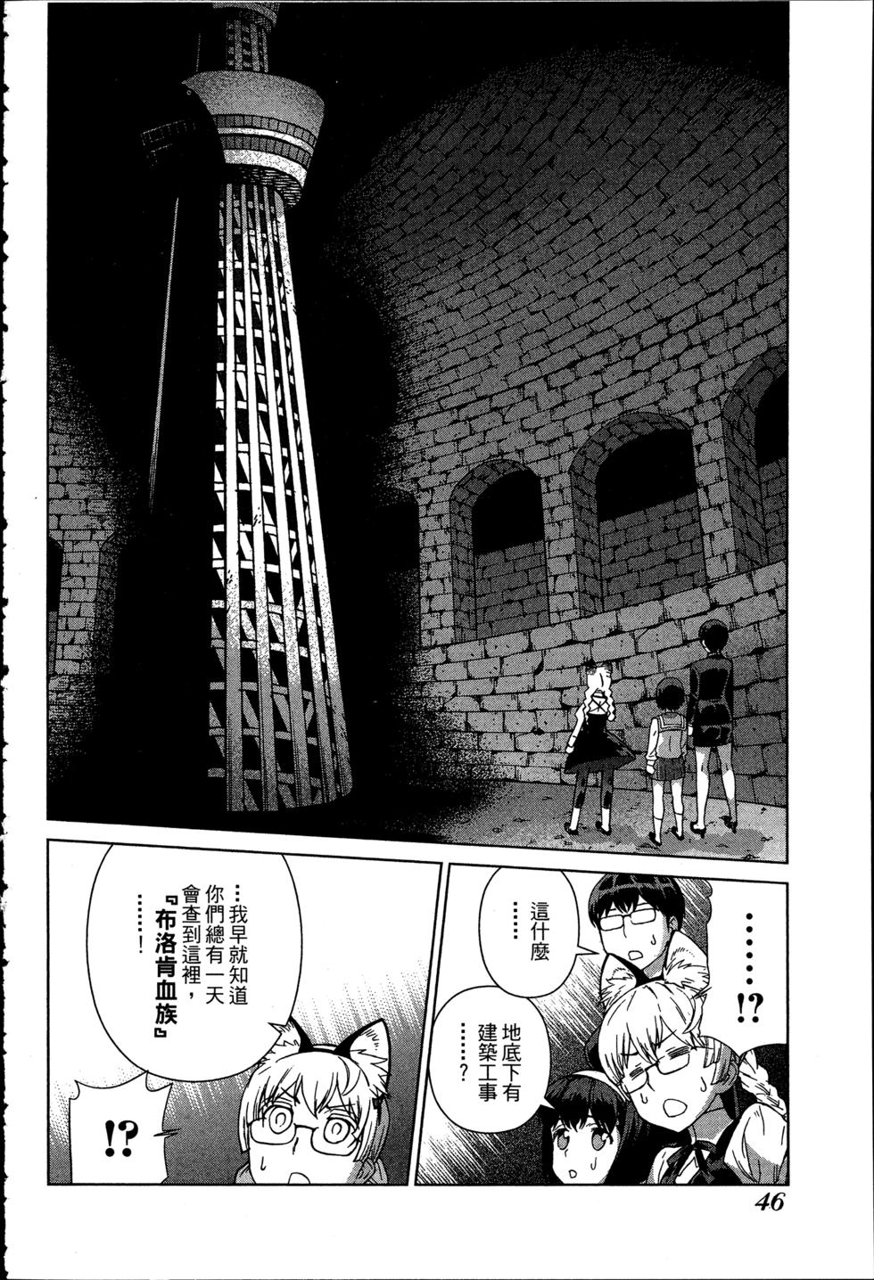 第46页