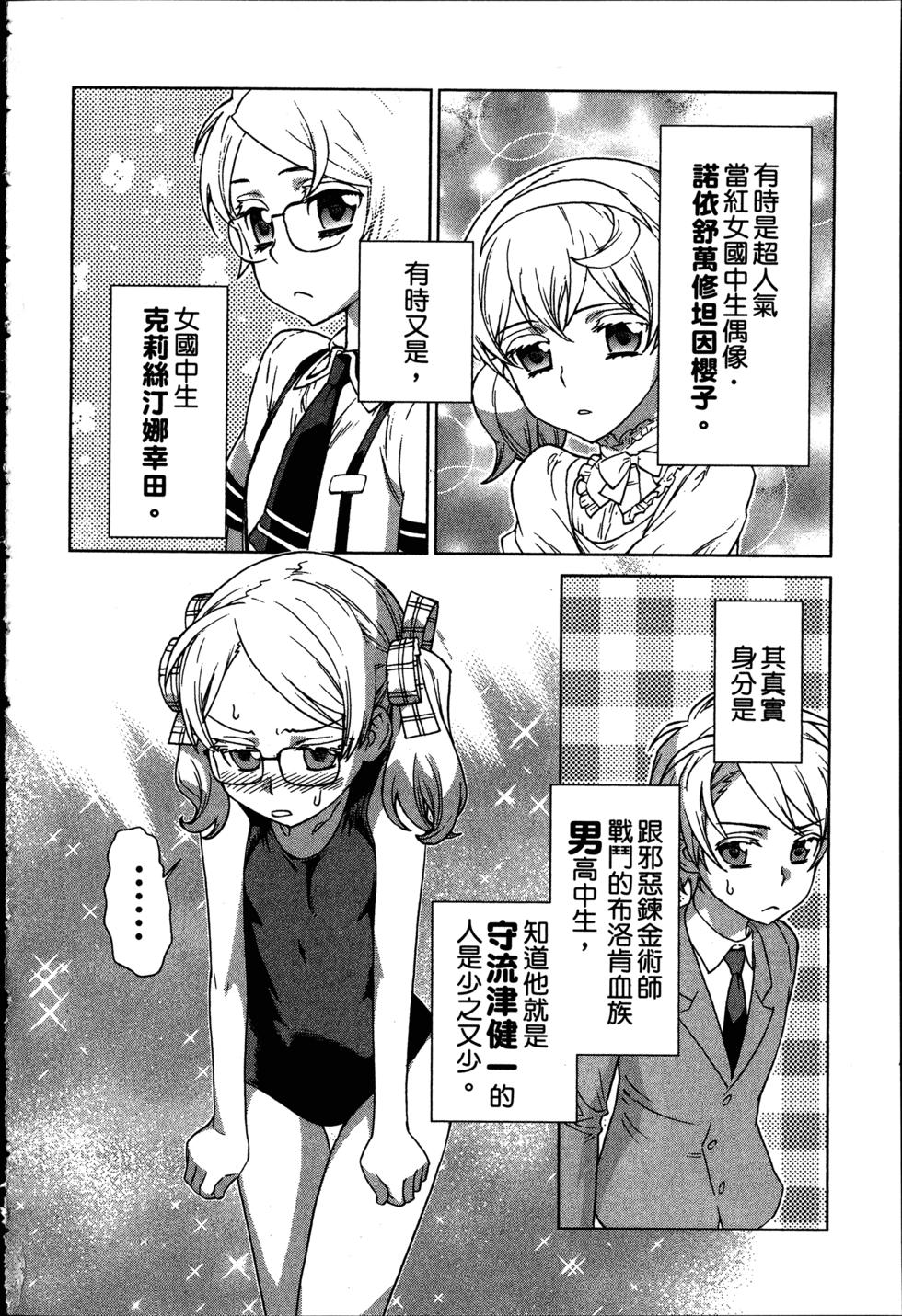 第94页