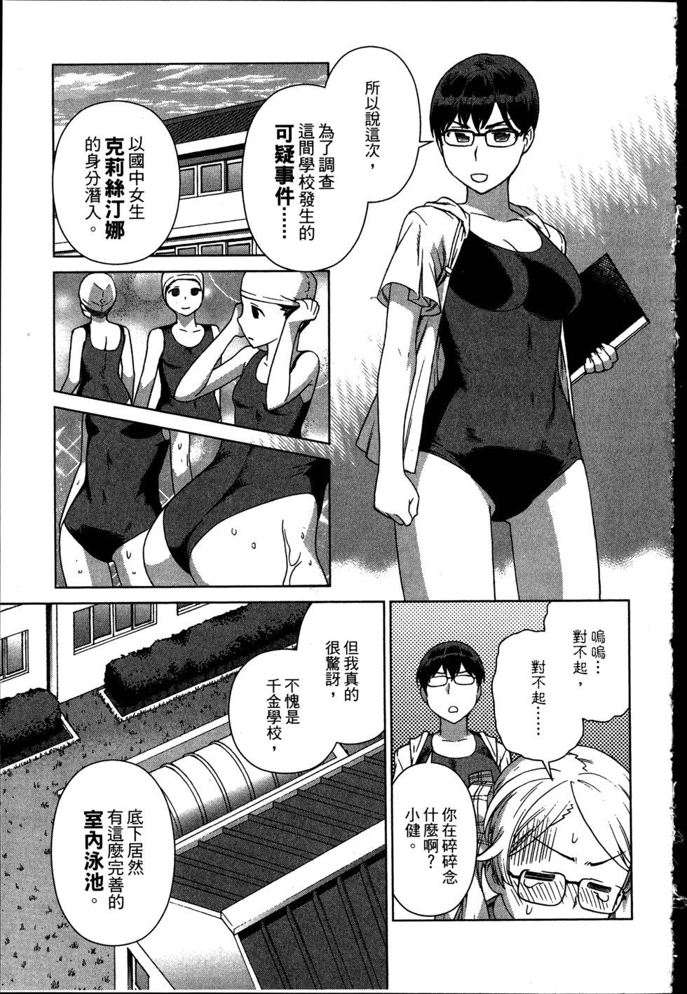 第95页