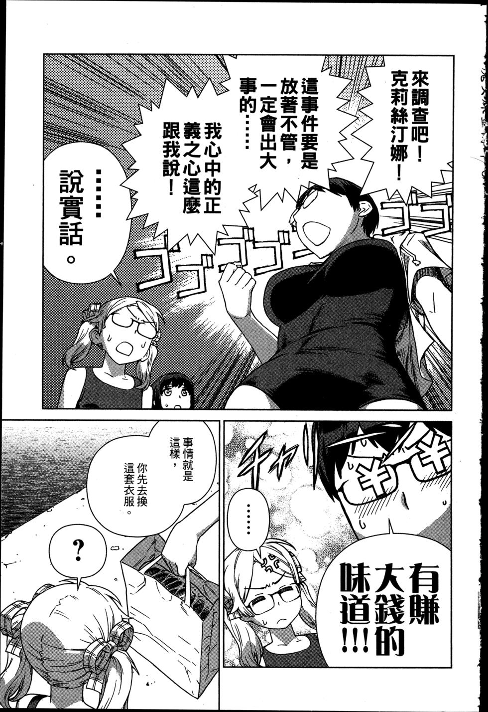 第99页
