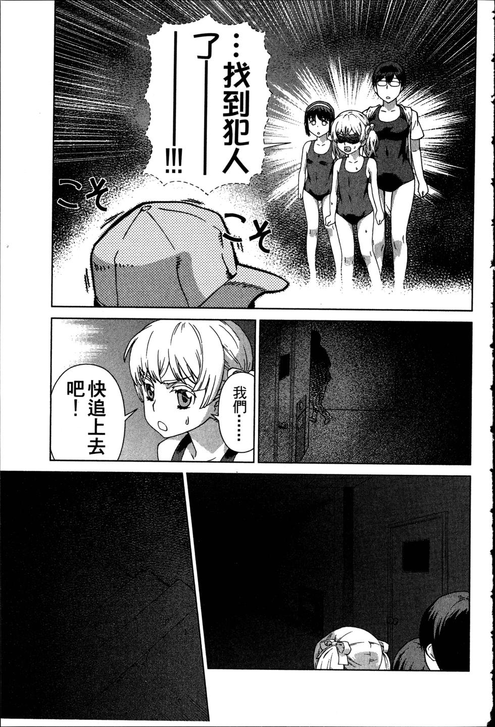 第107页