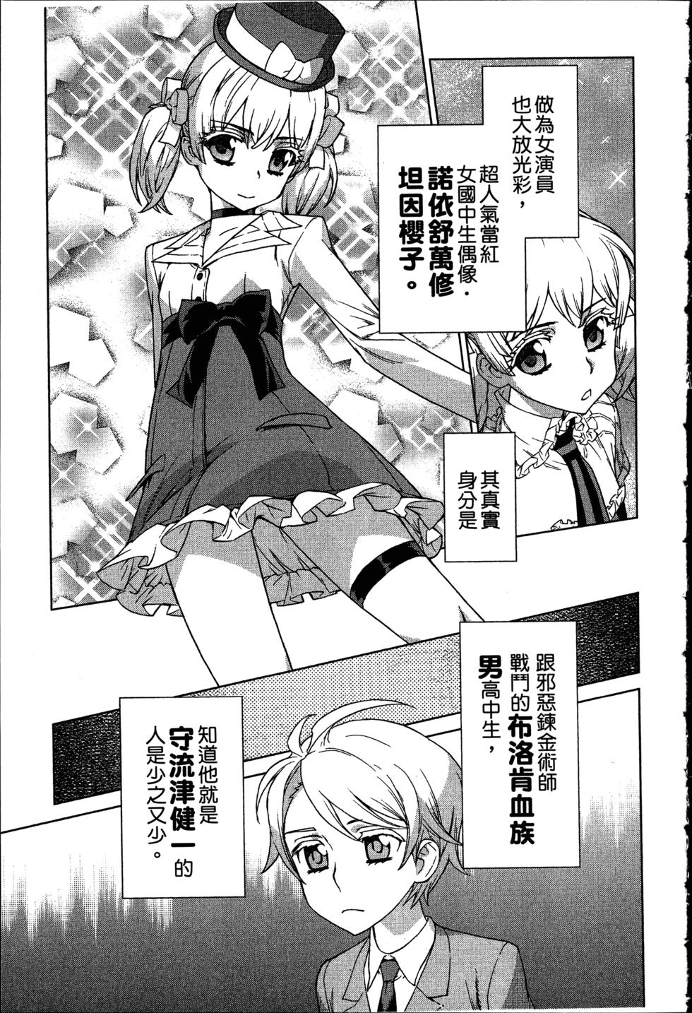 第125页