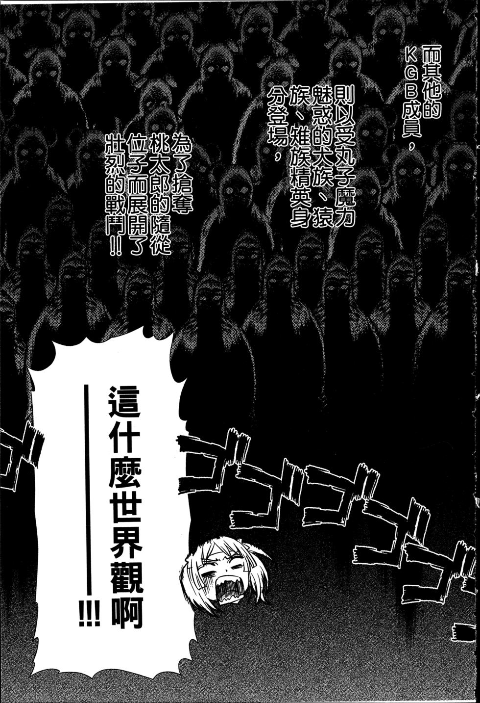 第129页