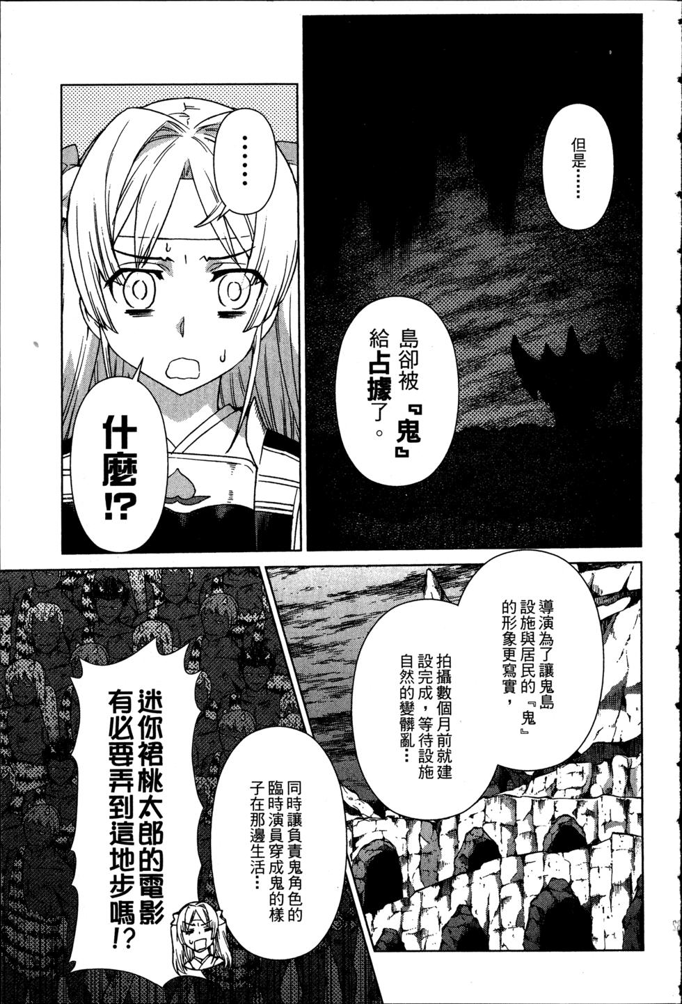 第133页