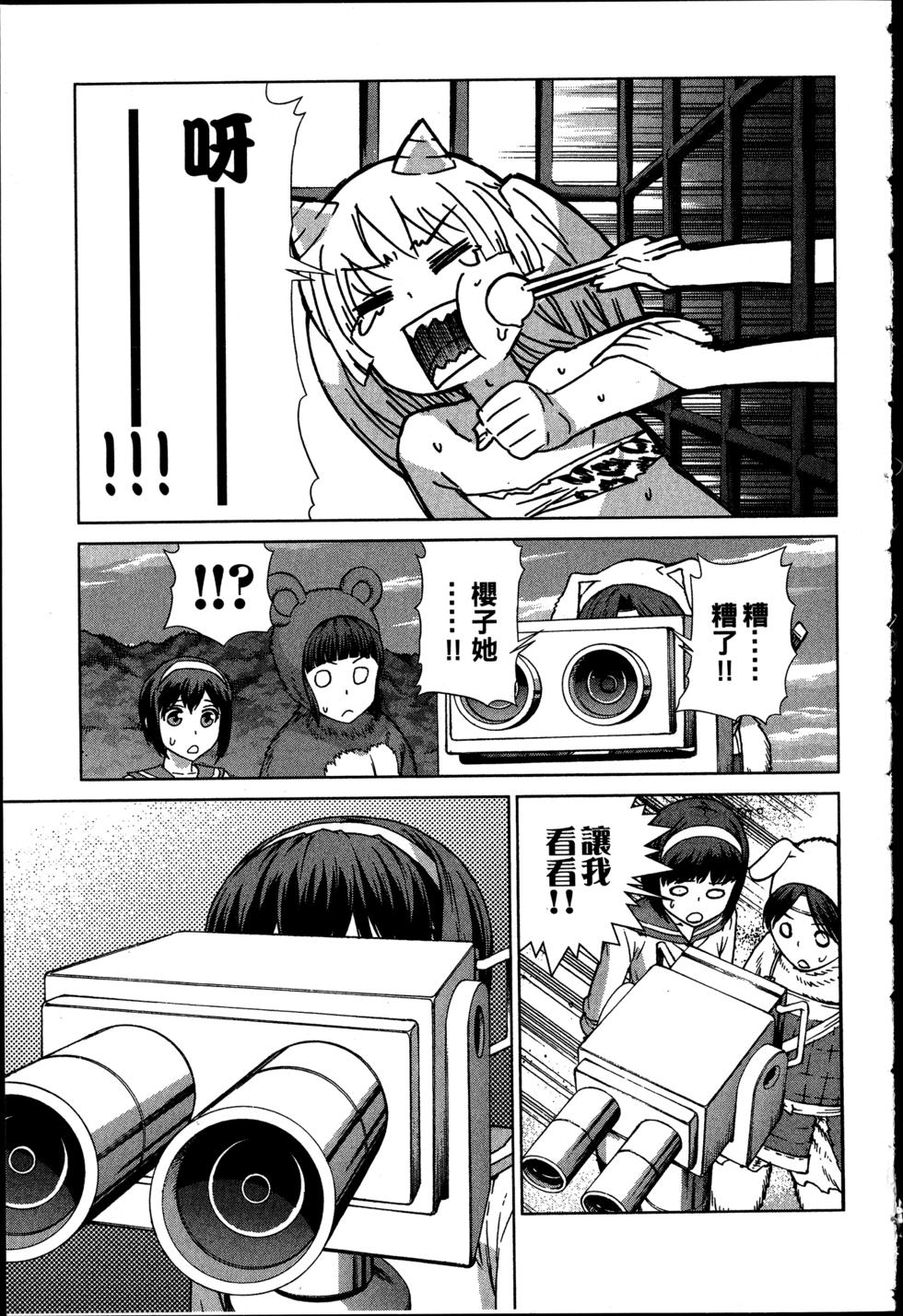 第141页
