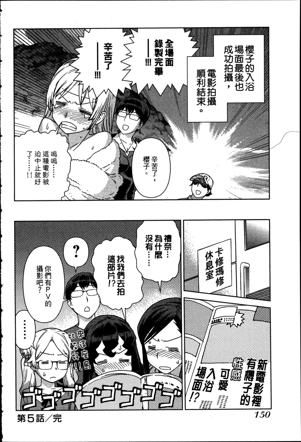 第150页