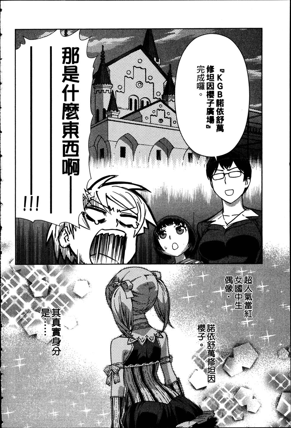 第152页
