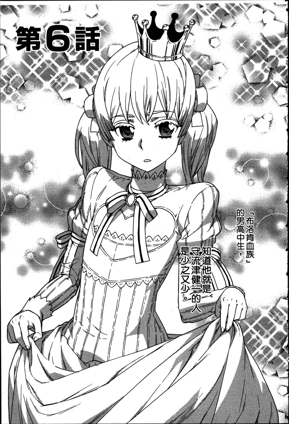 第153页