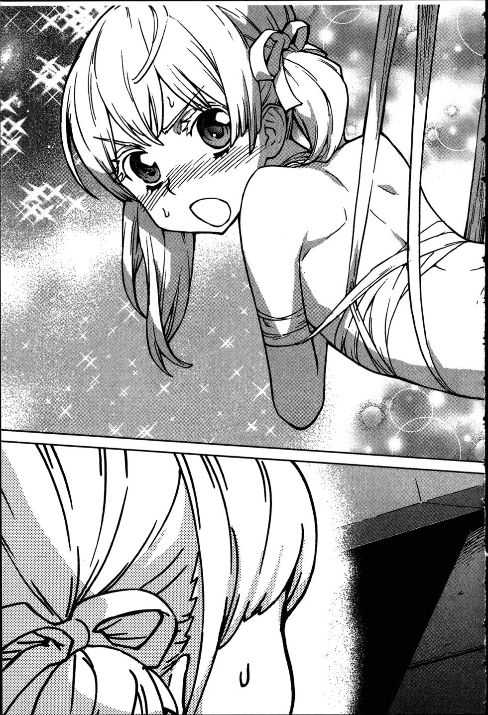 第167页