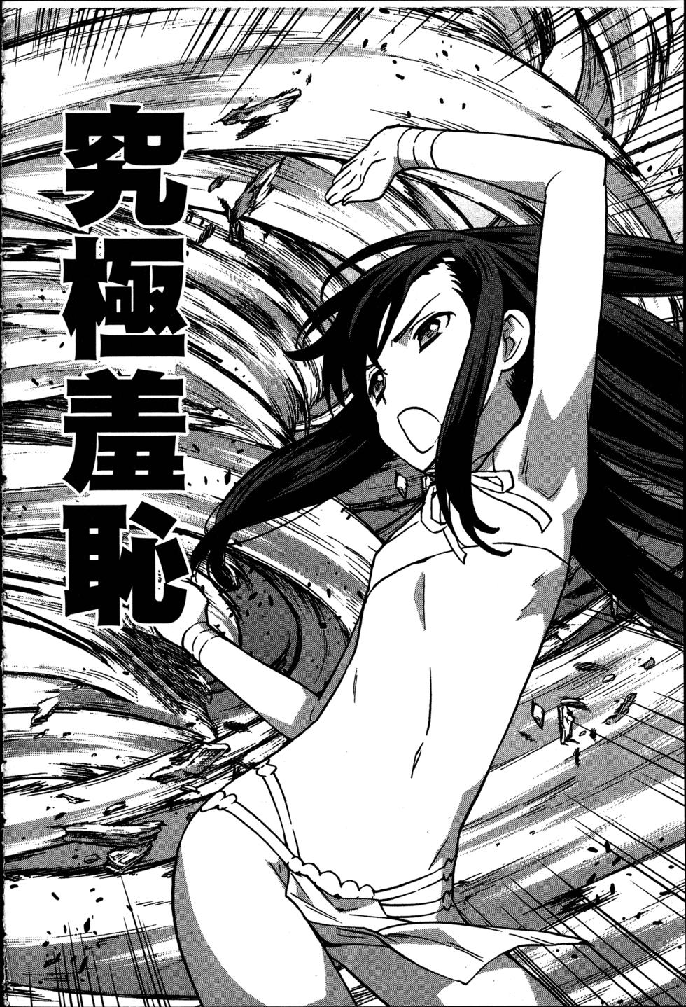 第174页