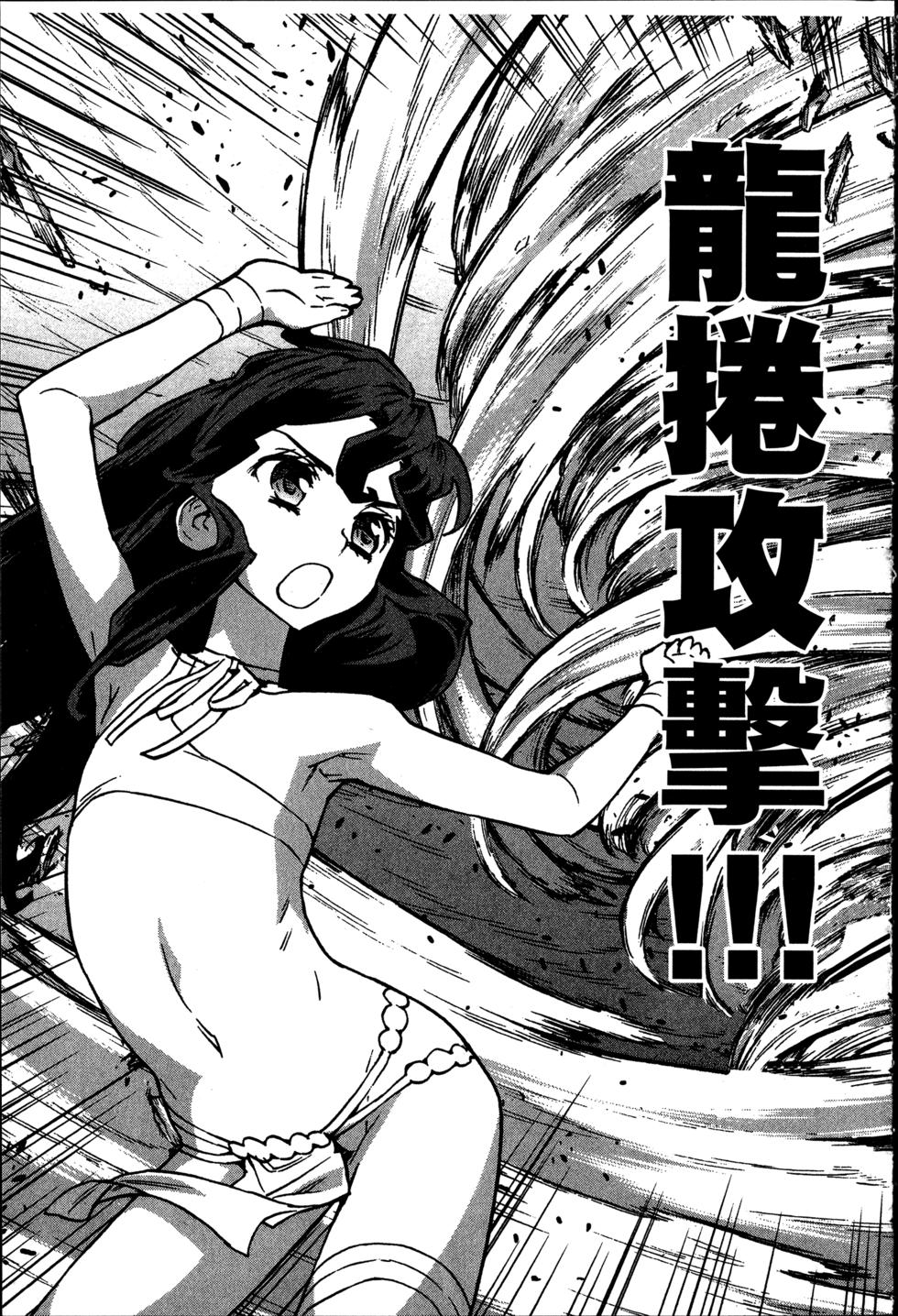 第175页