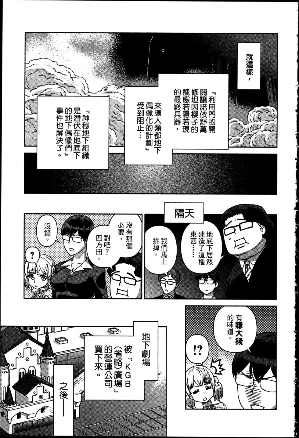第177页