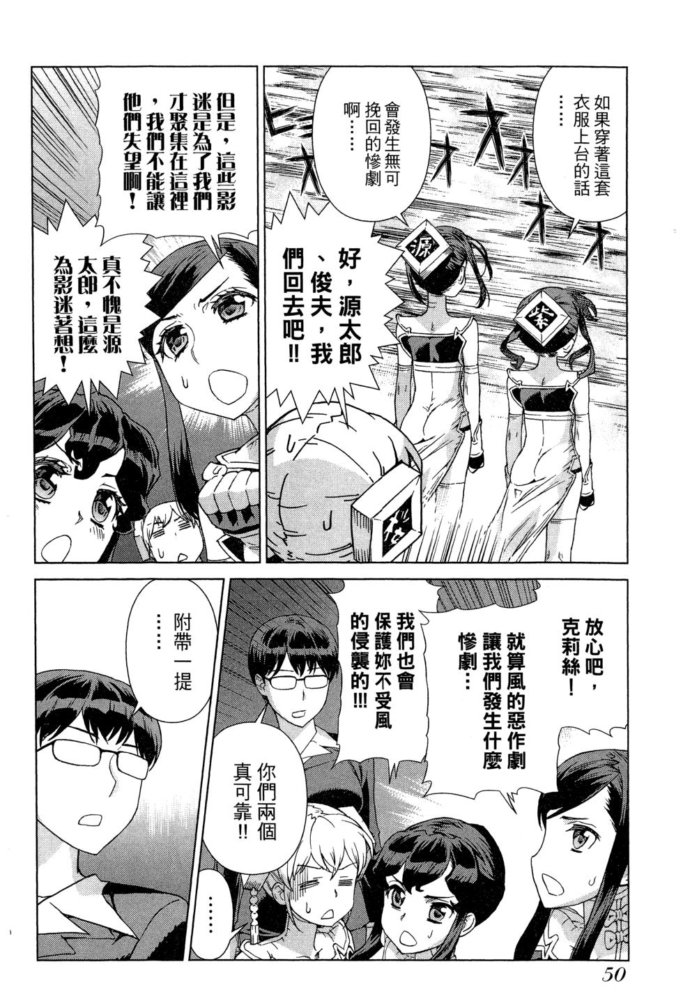 第50页