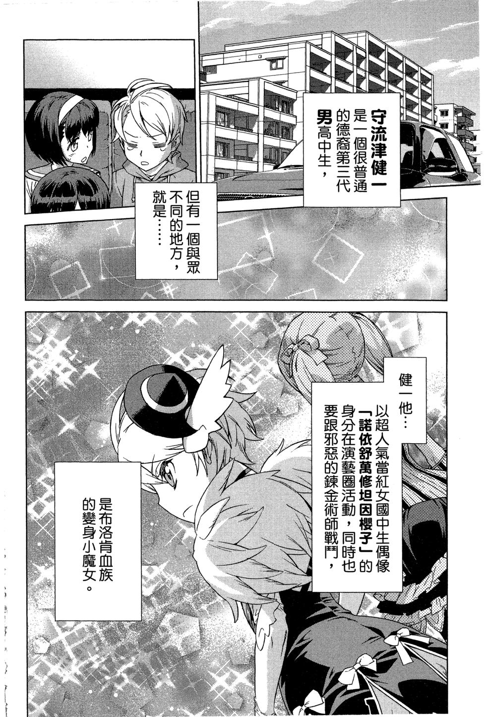 第66页