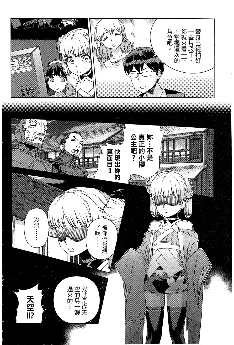 第74页