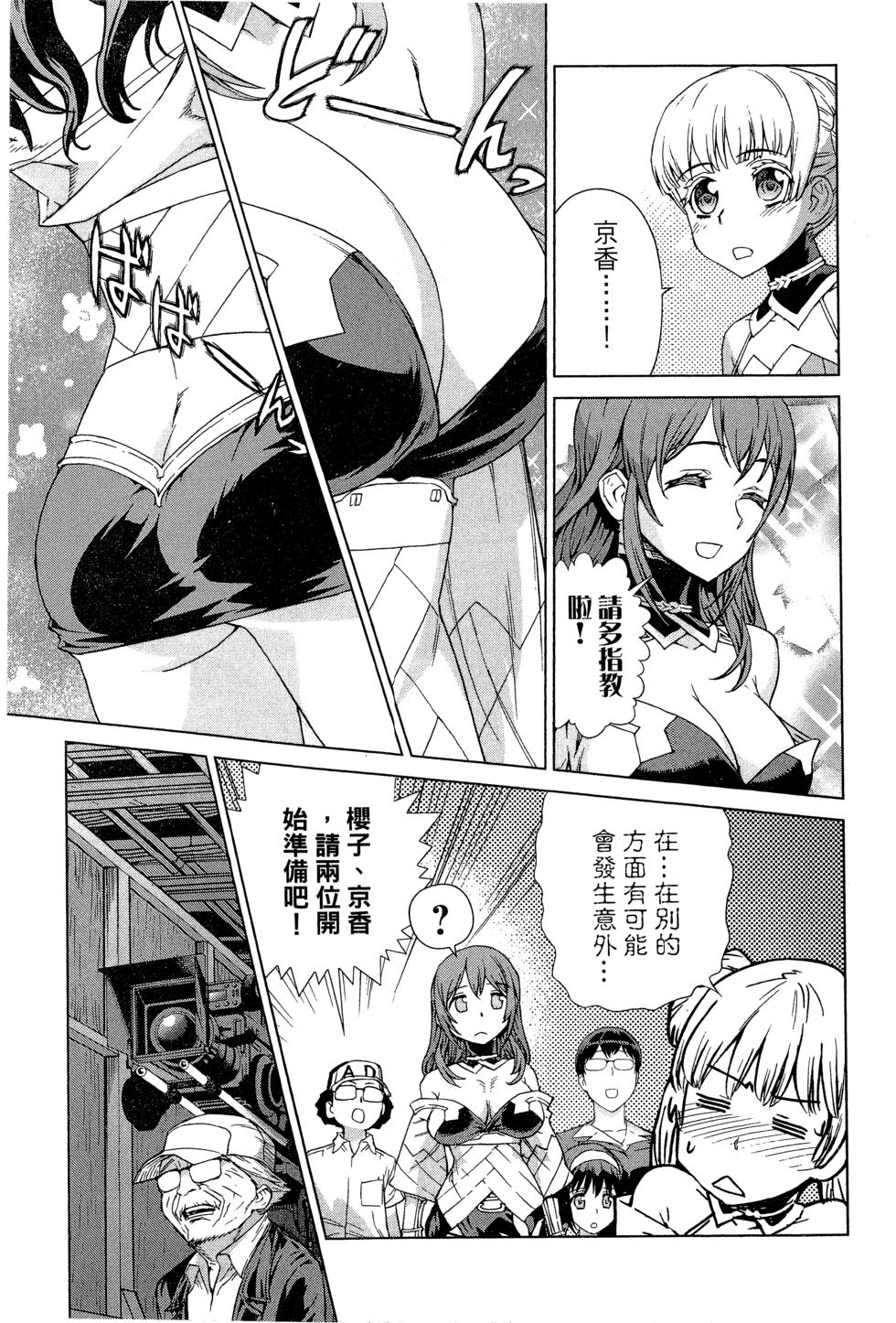 第81页