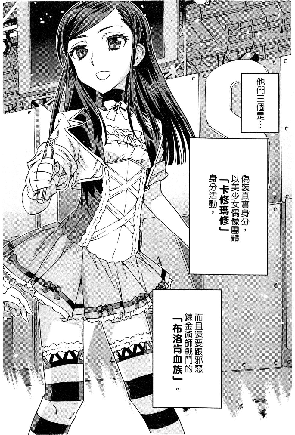 第96页