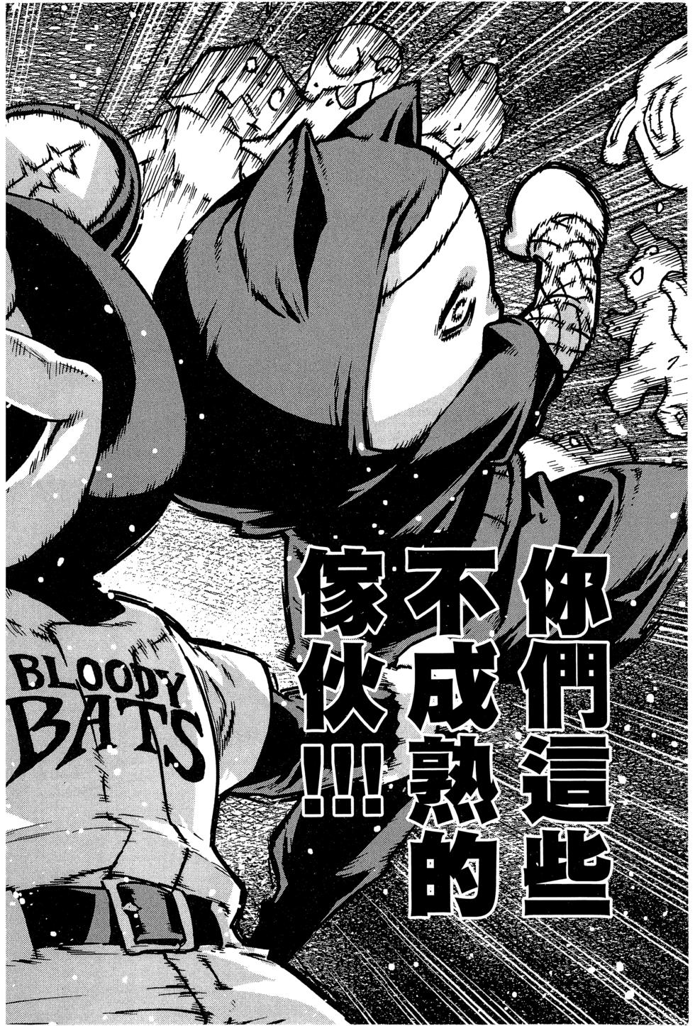 第120页