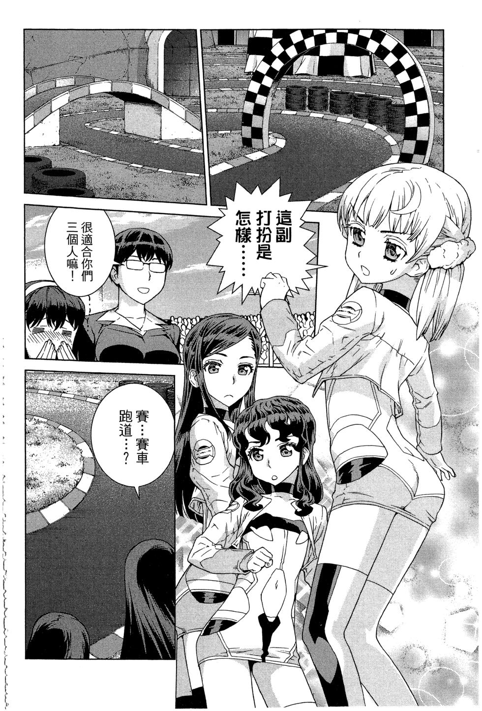 第130页