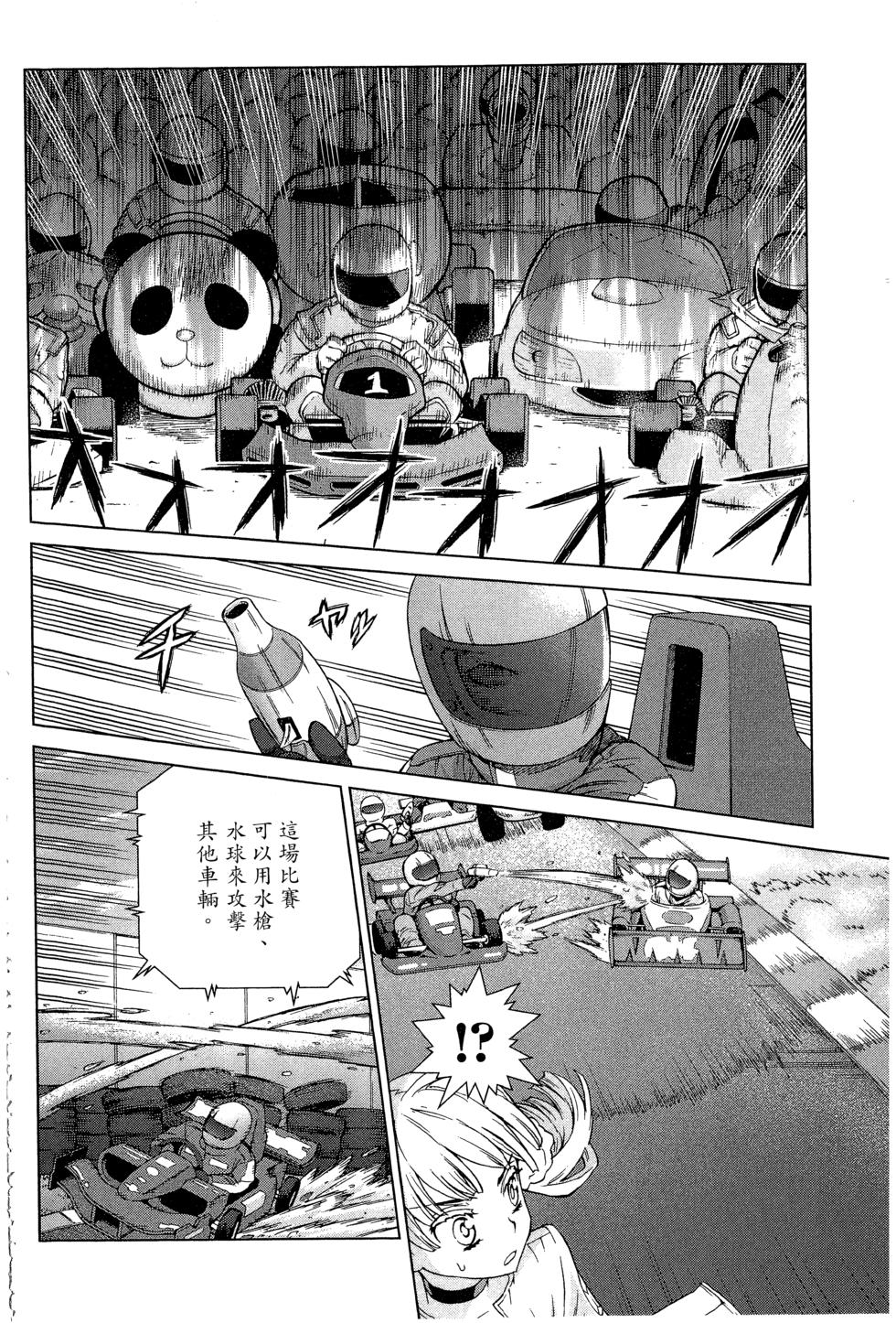 第134页