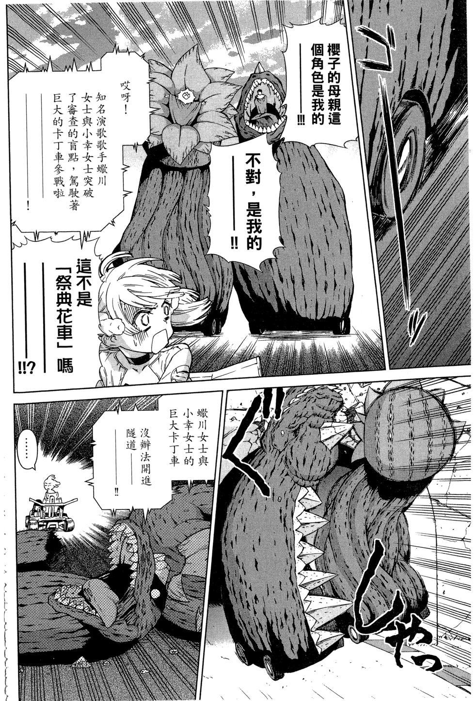 第136页