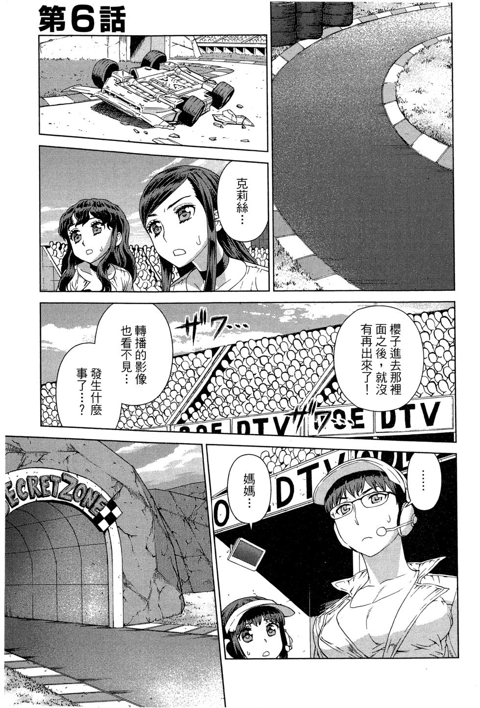 第155页