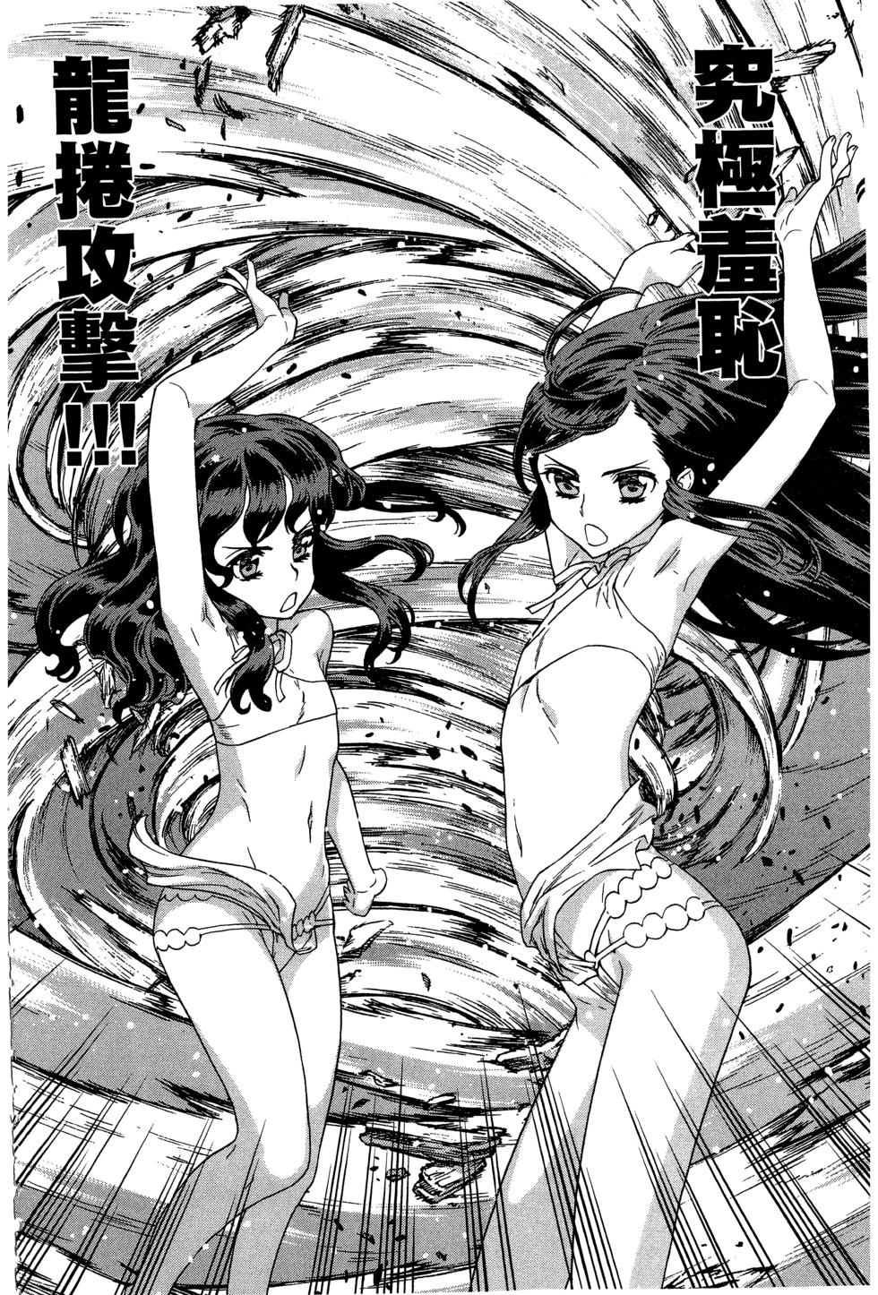 第168页