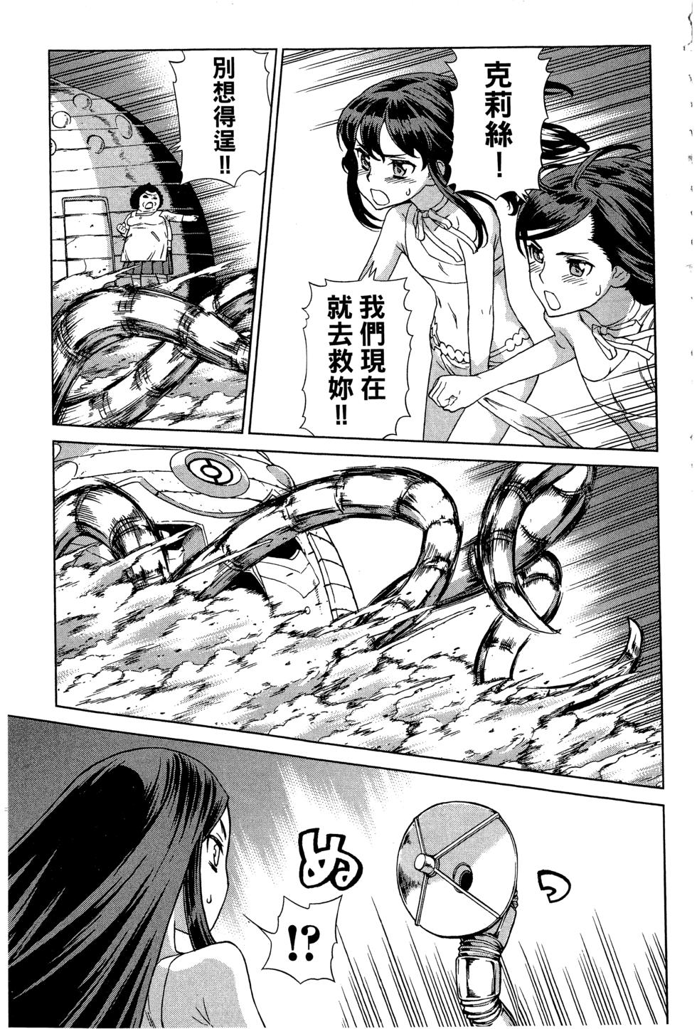 第169页