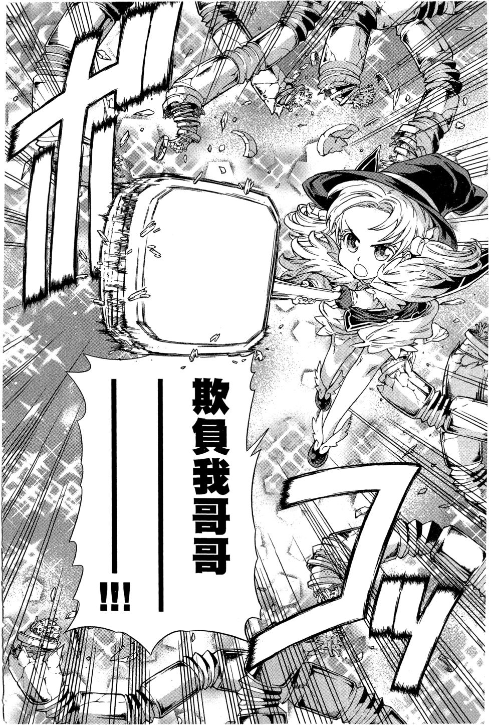 第178页