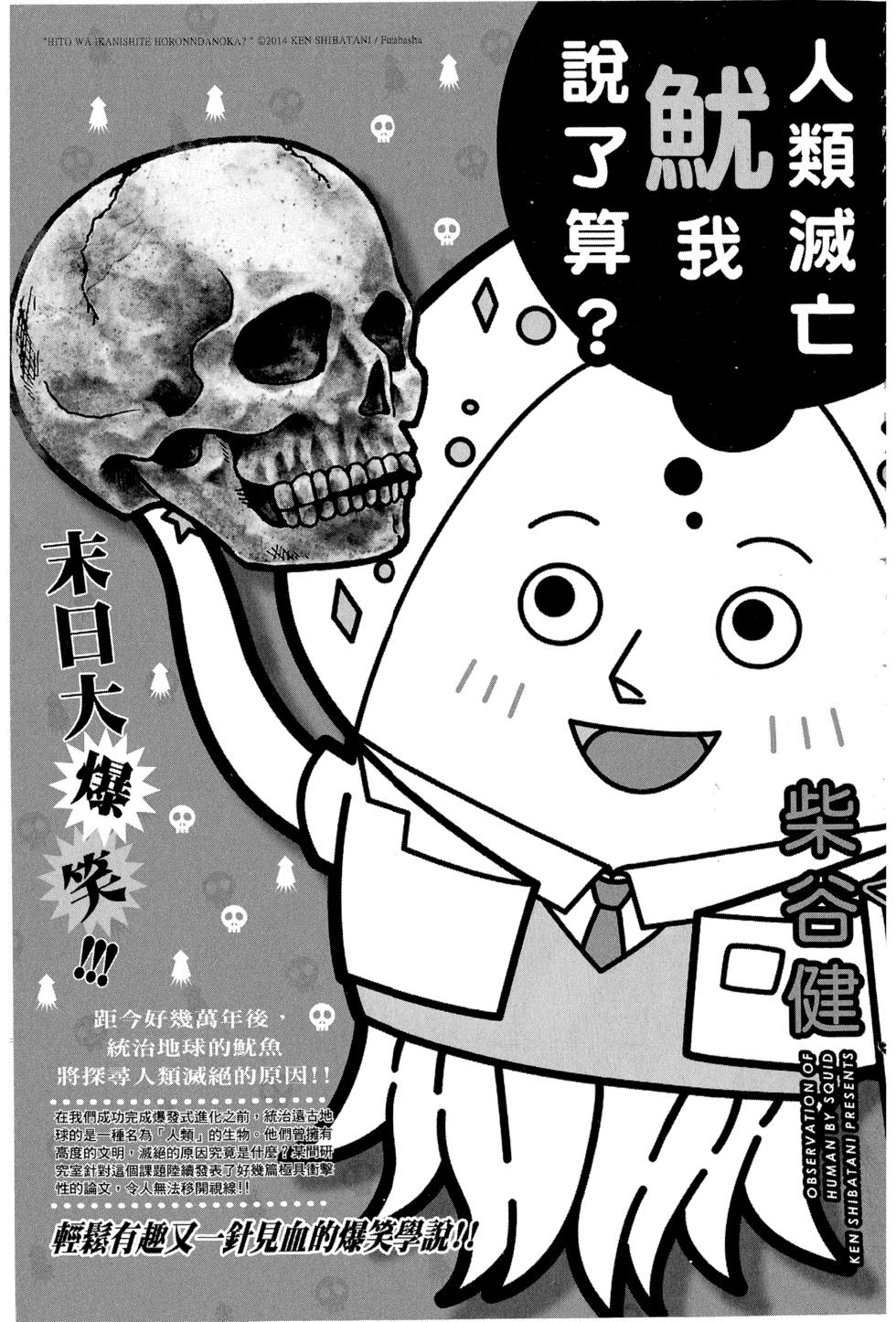 第189页
