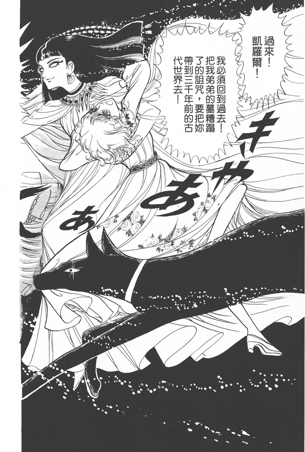 第148页