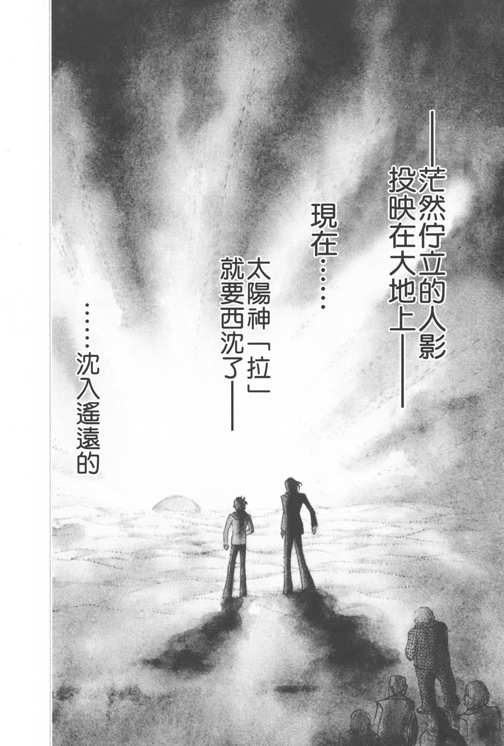 第152页