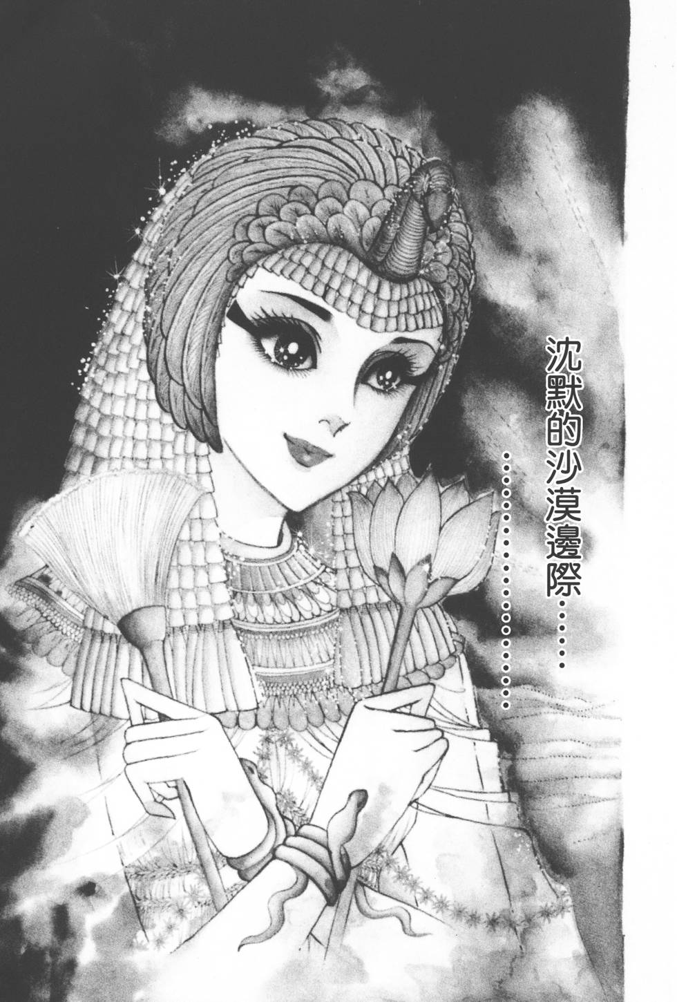 第153页