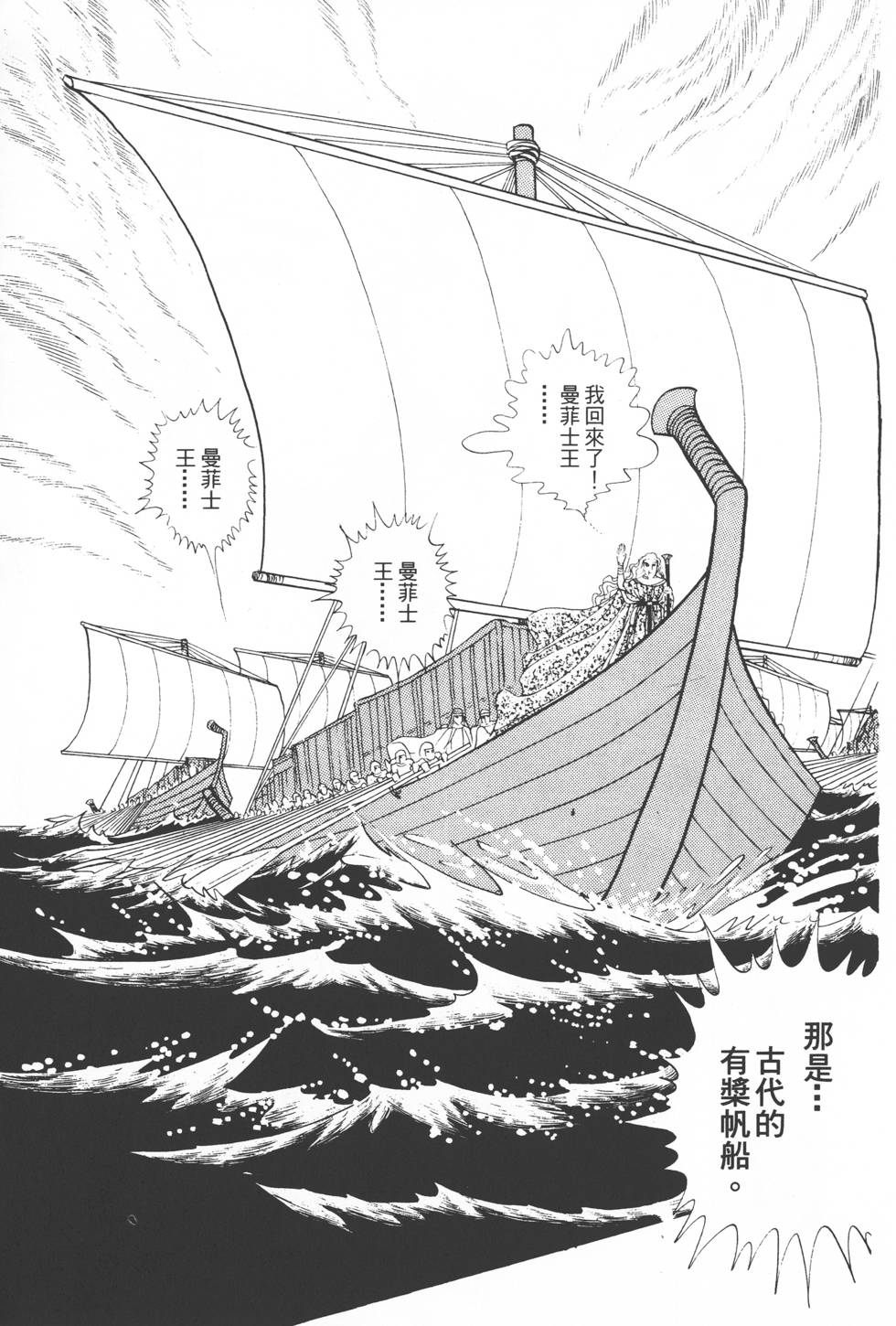 第129页