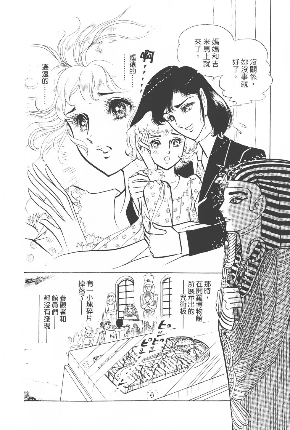 第164页