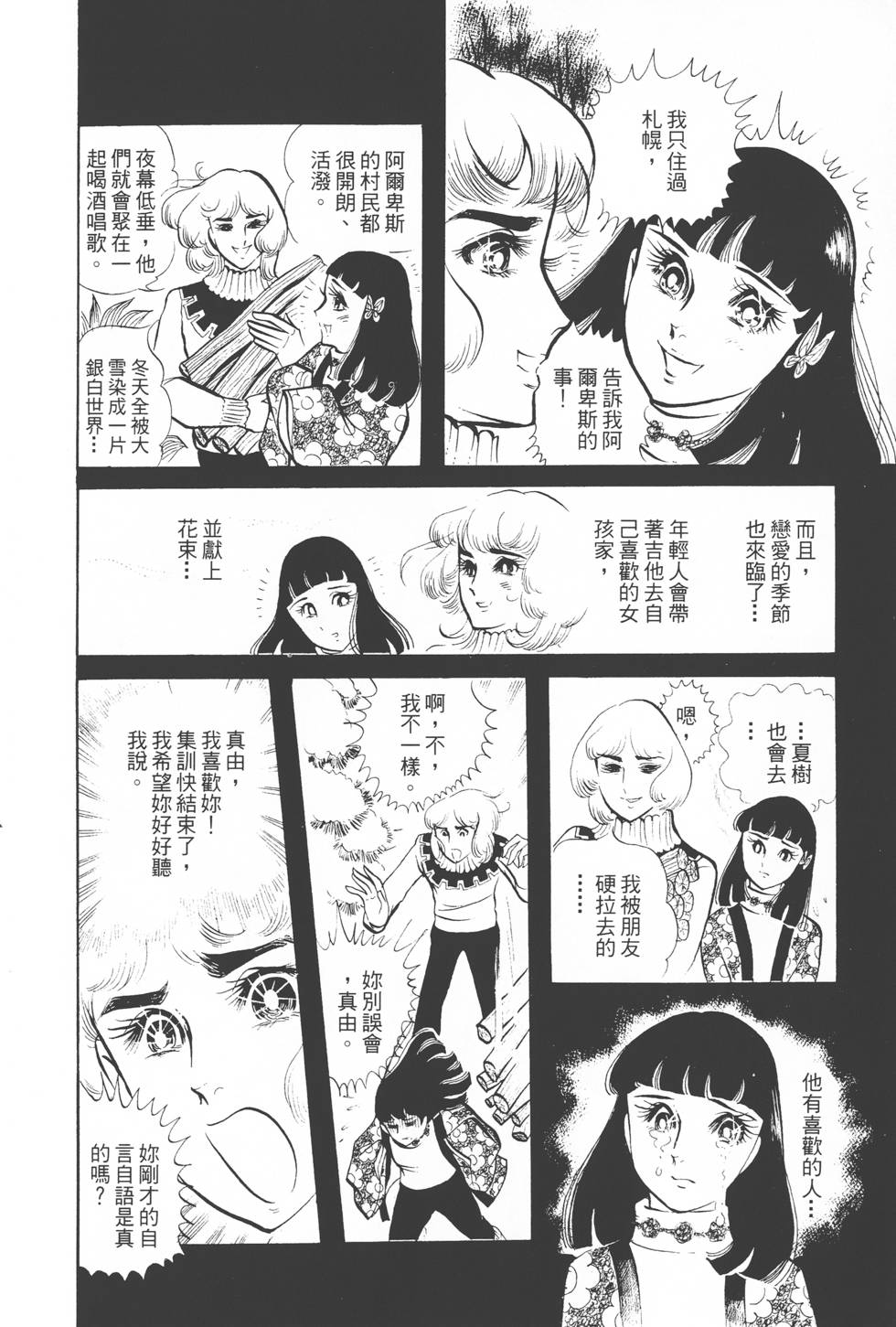第182页