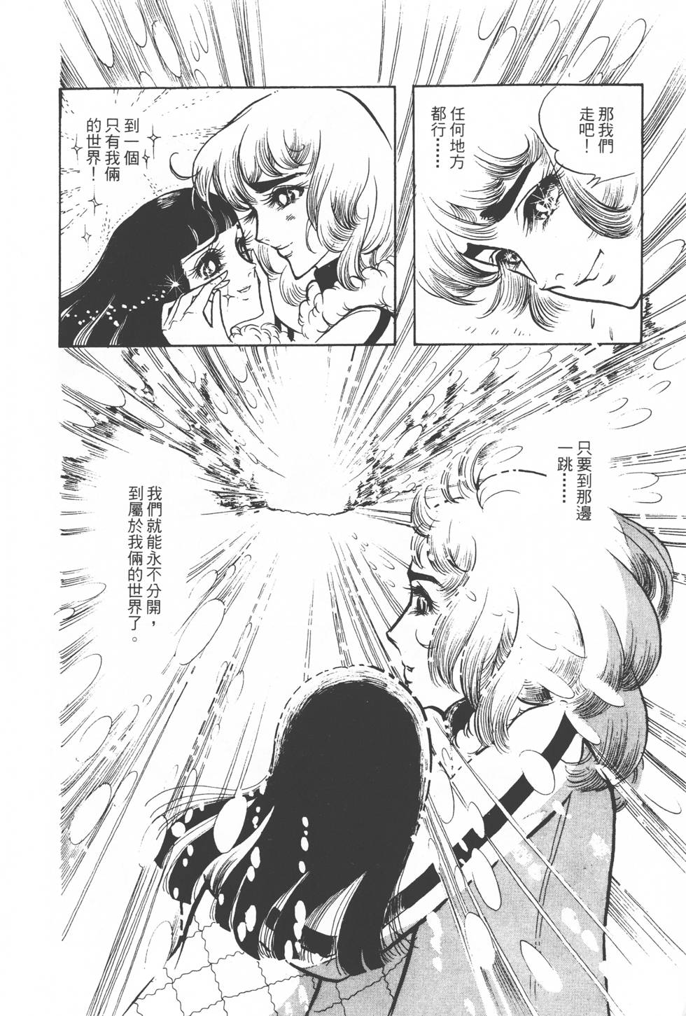 第212页