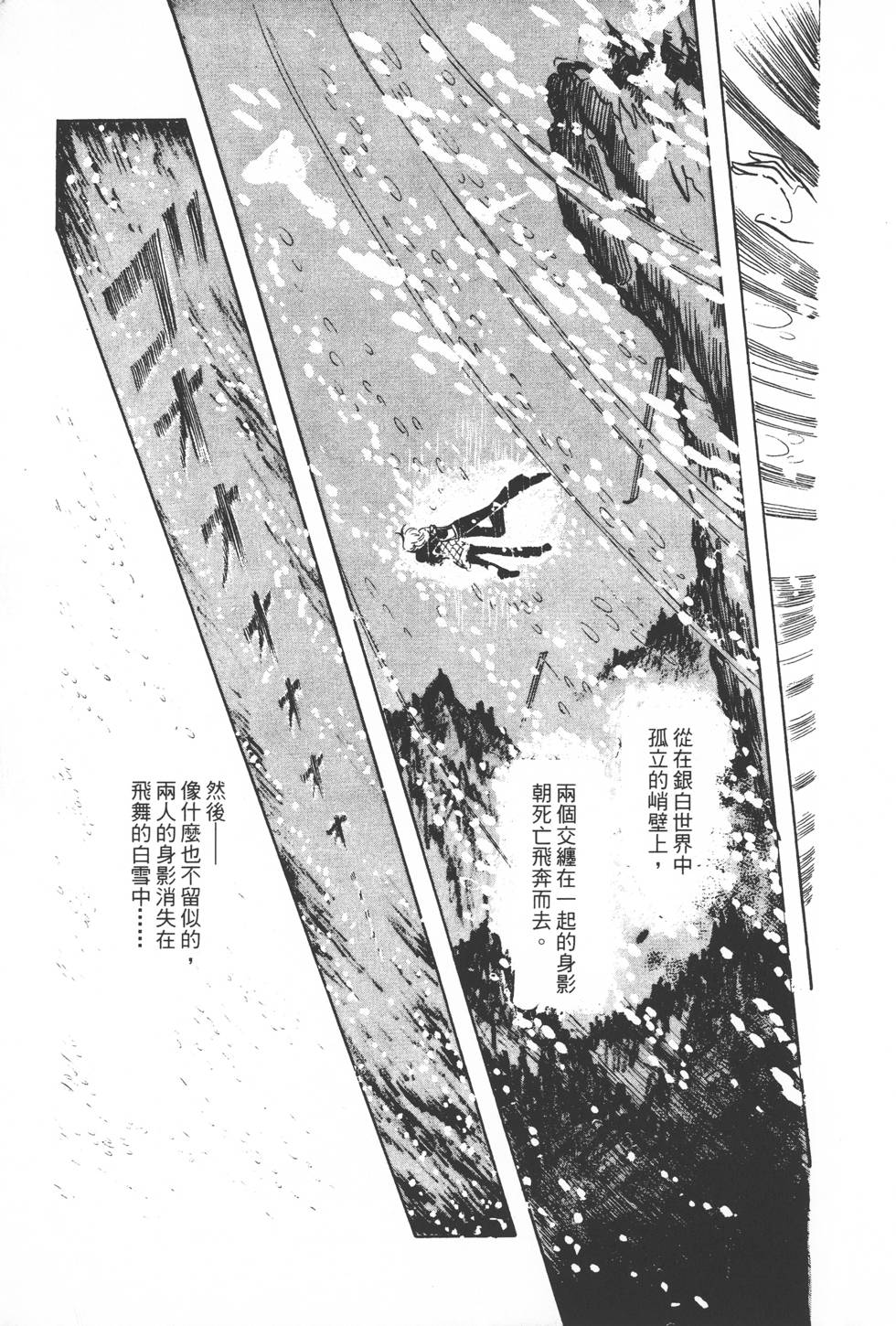 第215页