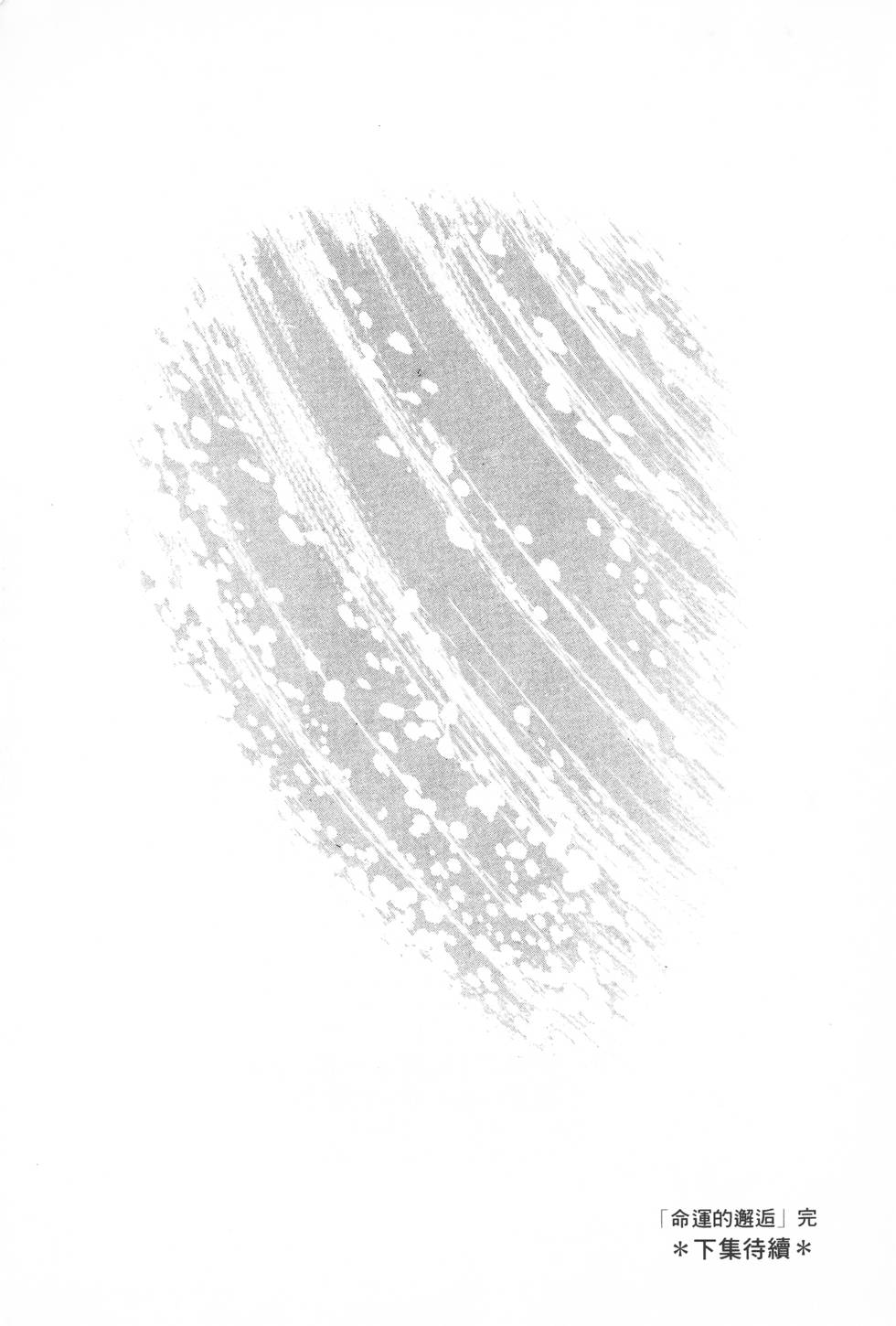 第217页