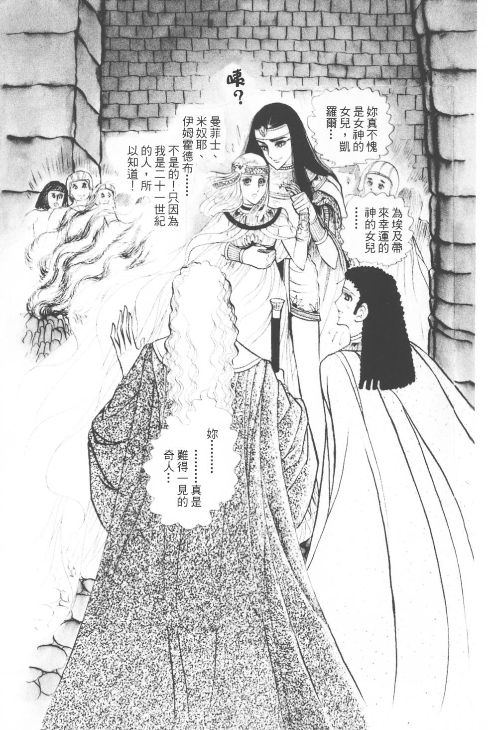 第127页