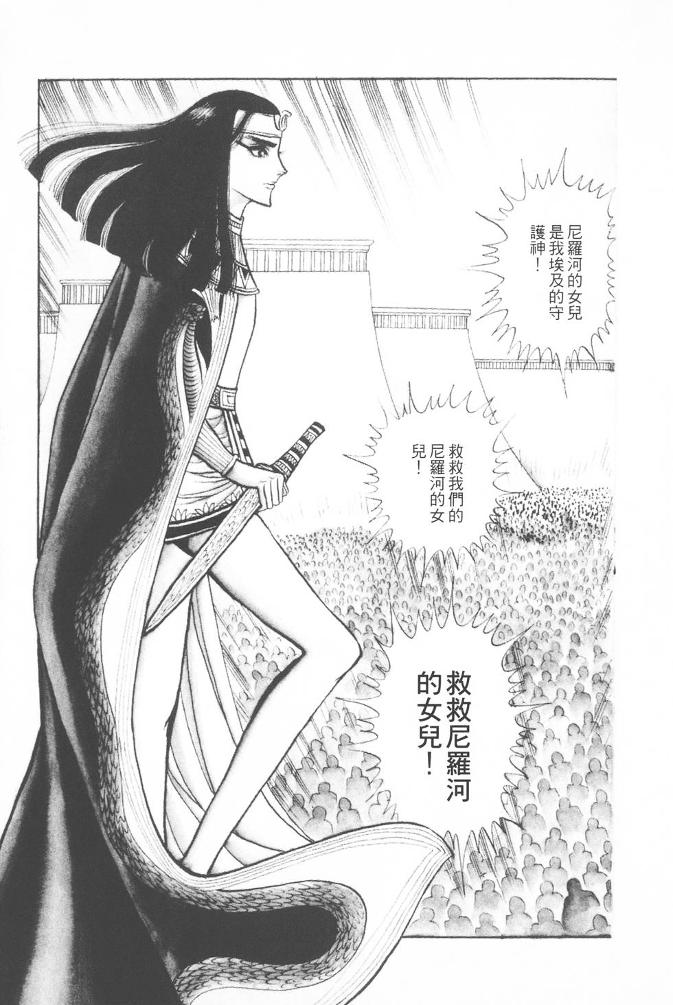 第209页