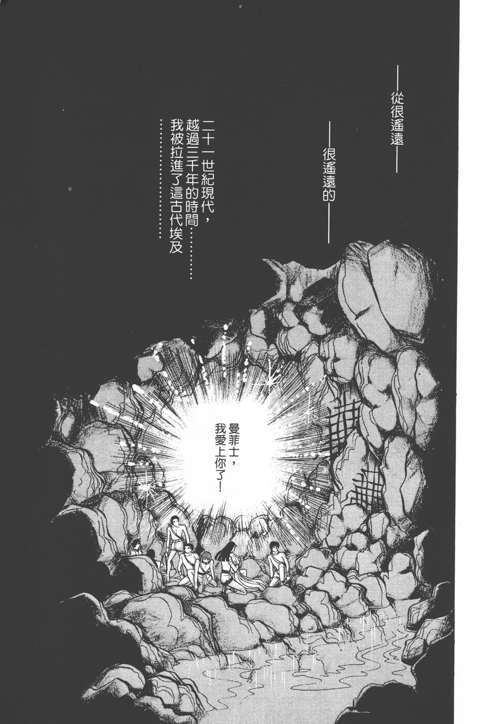 第127页