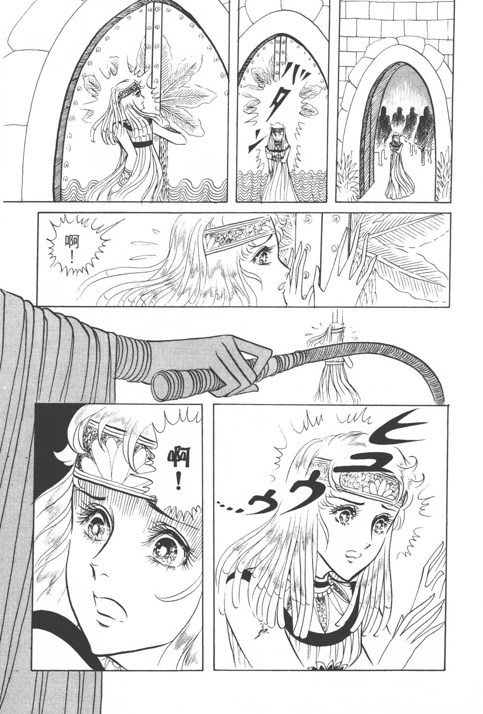 第153页