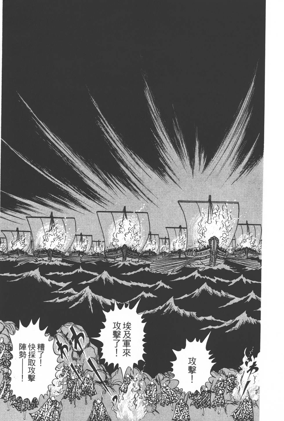 第165页