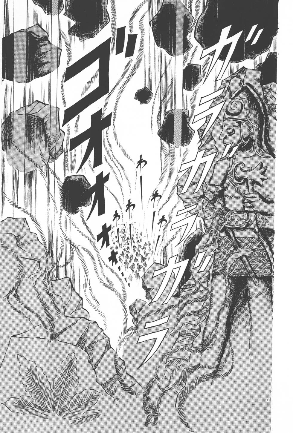 第193页
