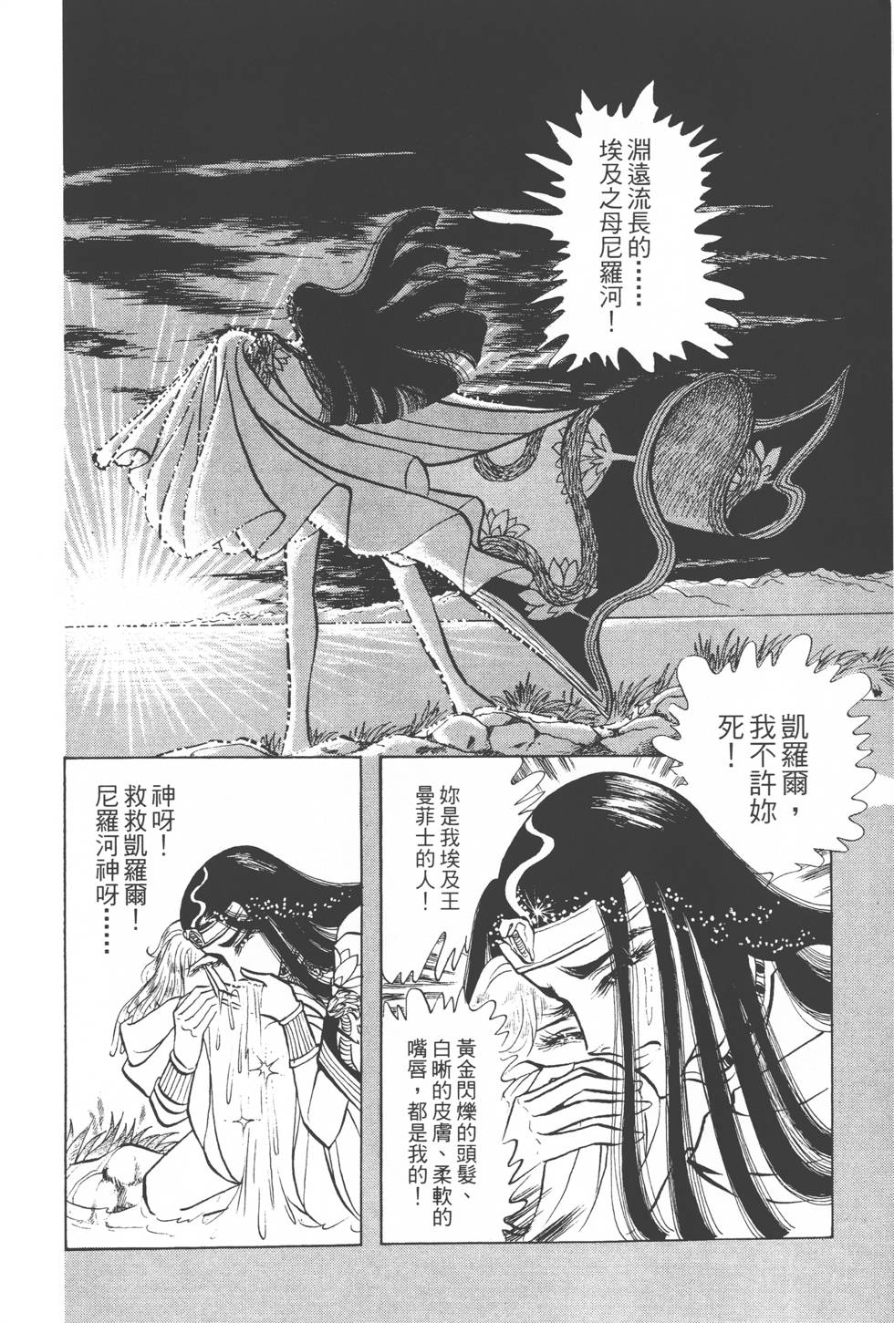 第208页
